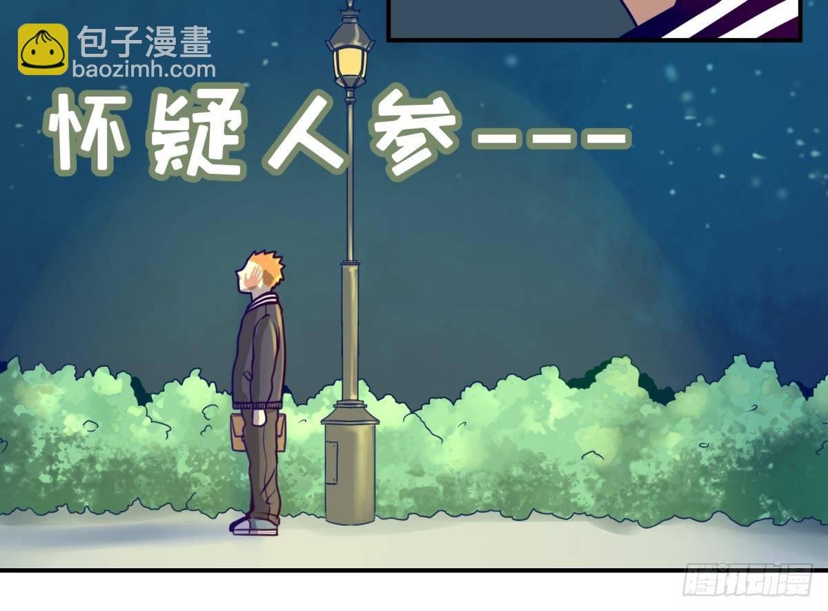第4话 419的老大