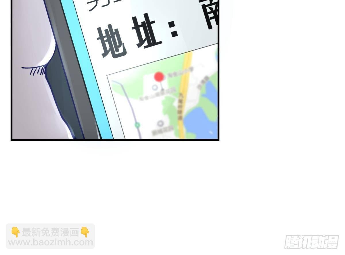 第4话 419的老大