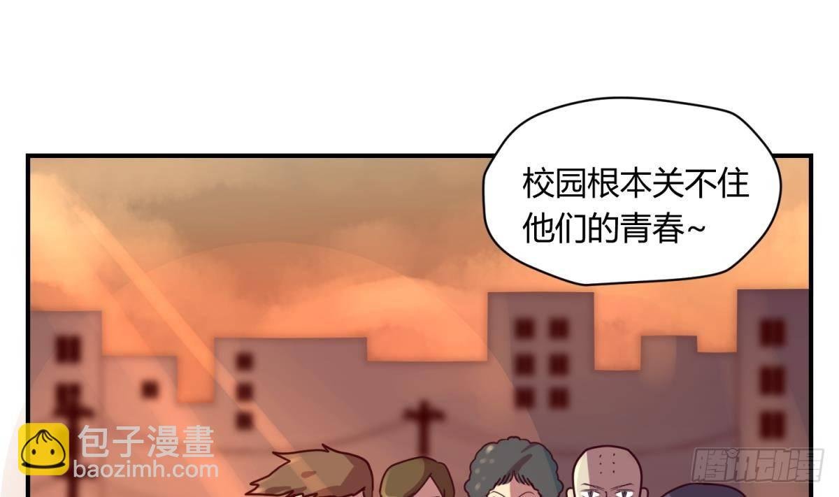 第4话 419的老大