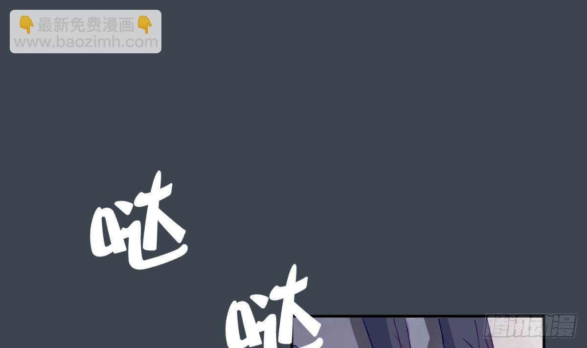 第4话 419的老大