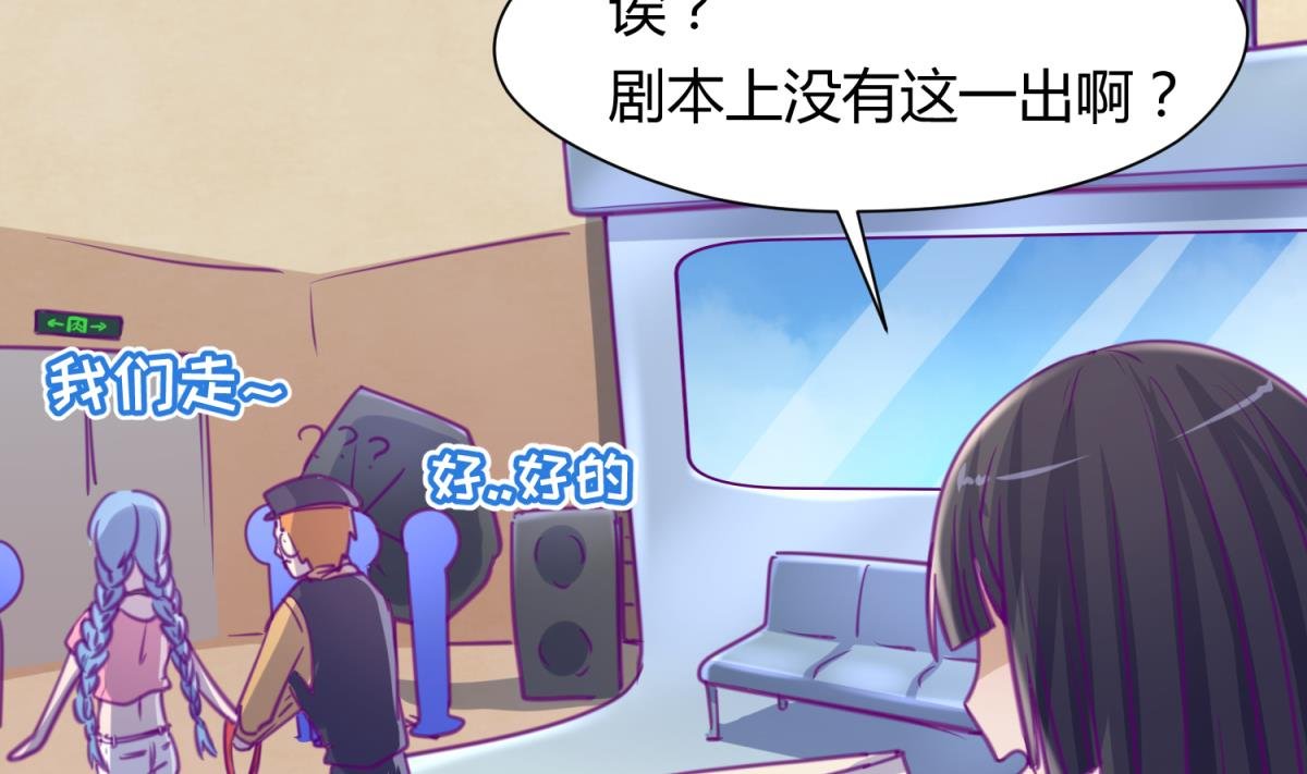 第38话 好消息？坏消息！