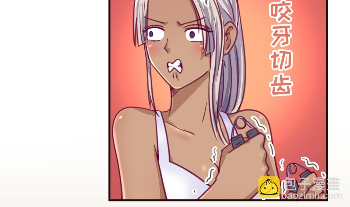 第38话 好消息？坏消息！