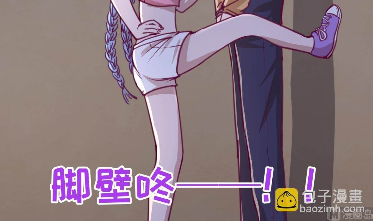 第38话 好消息？坏消息！