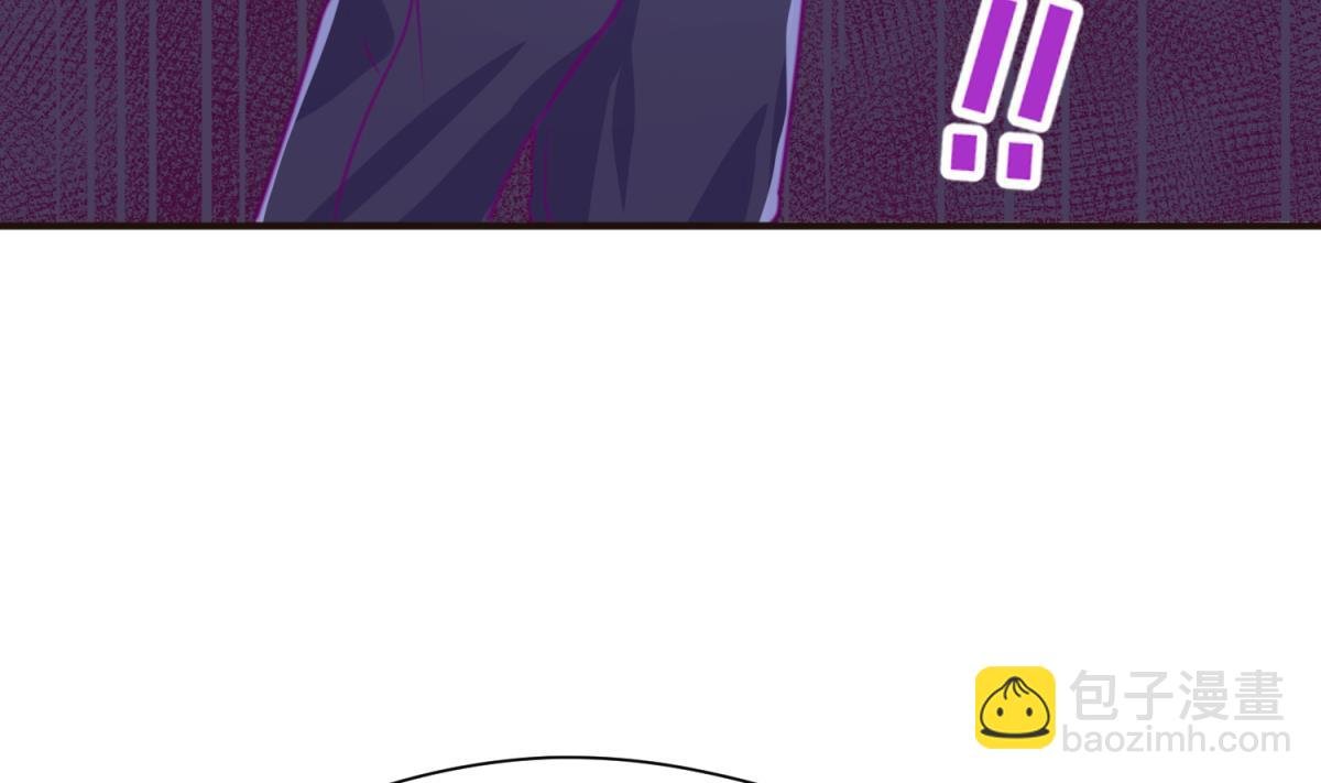 第38话 好消息？坏消息！