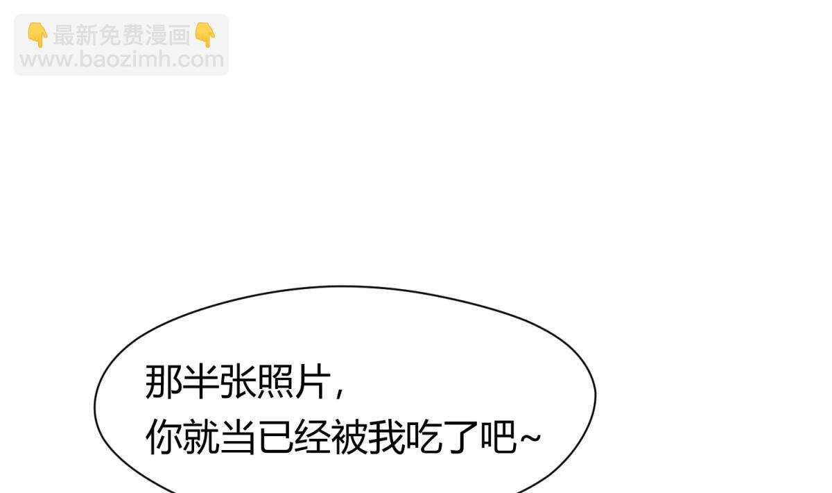 第38话 好消息？坏消息！