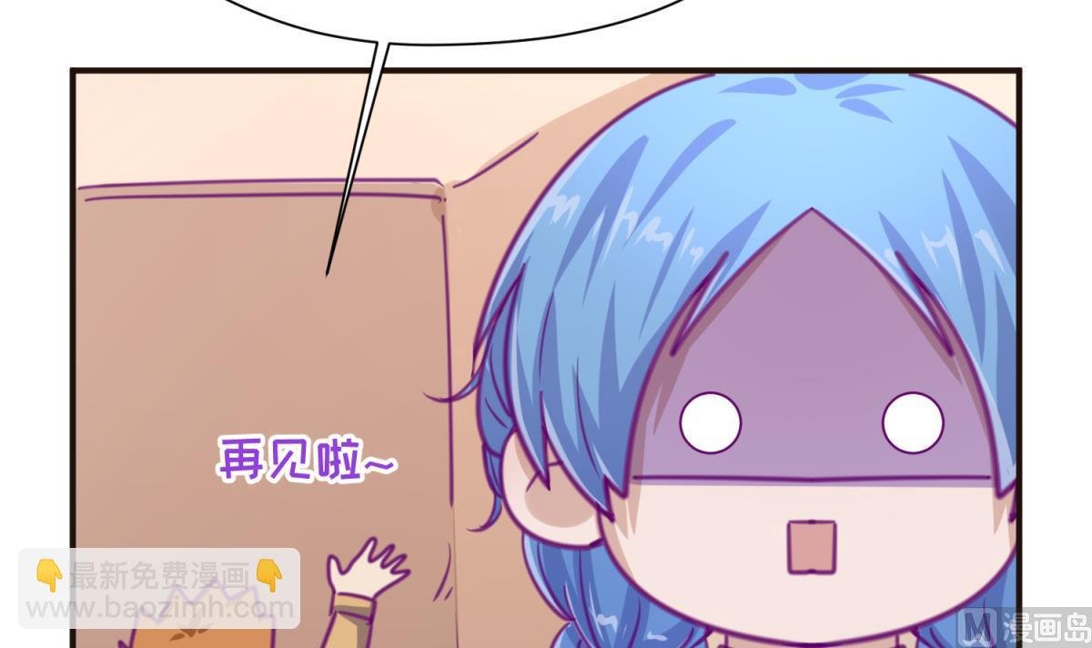 第38话 好消息？坏消息！
