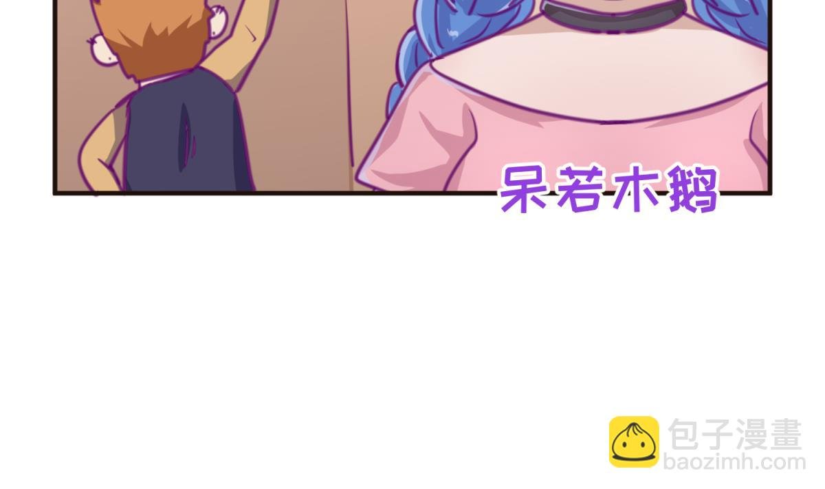 第38话 好消息？坏消息！