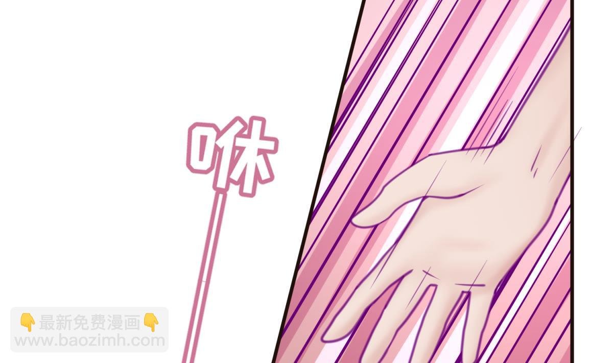 第38话 好消息？坏消息！
