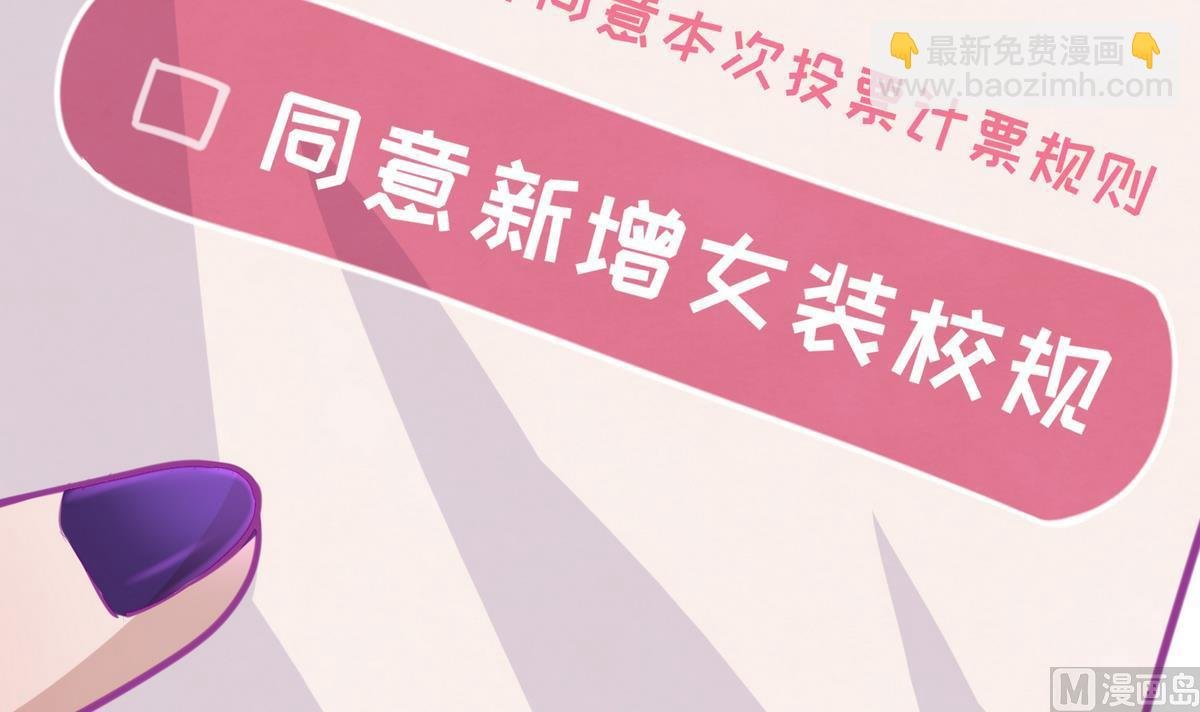 第39话 人生处处是套路