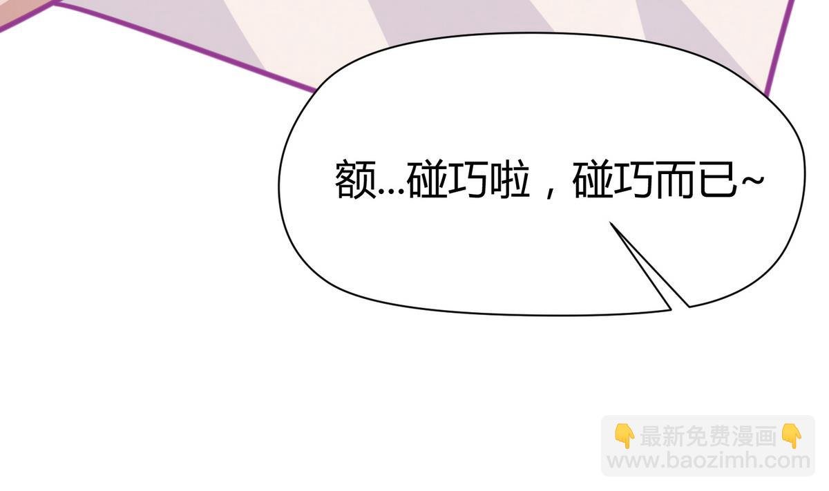 第39话 人生处处是套路