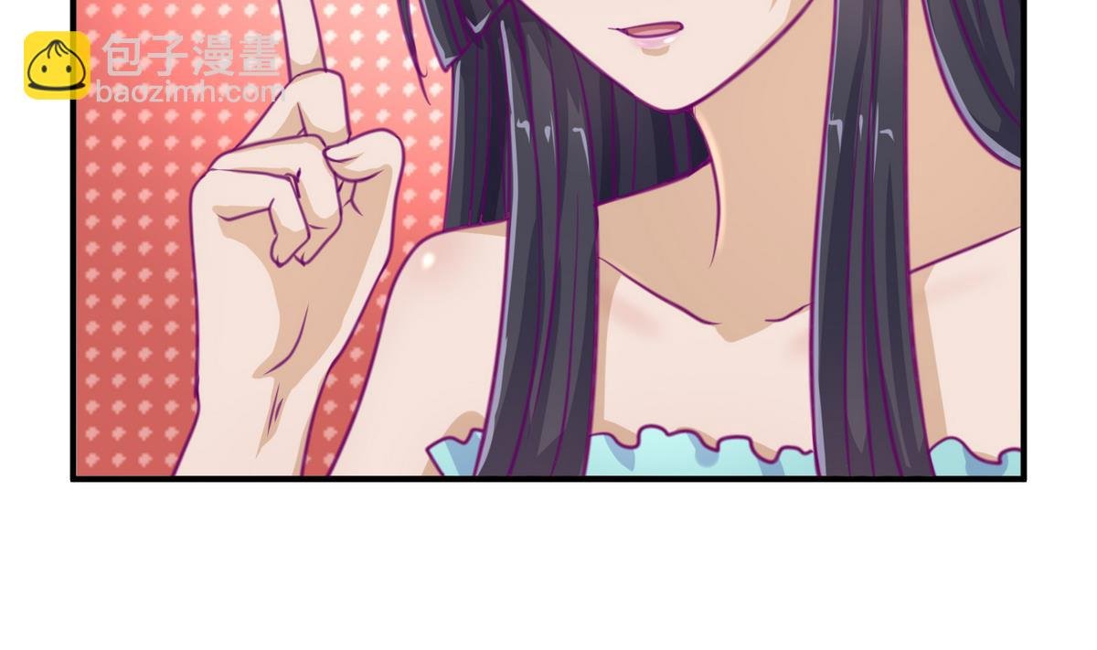 第39话 人生处处是套路