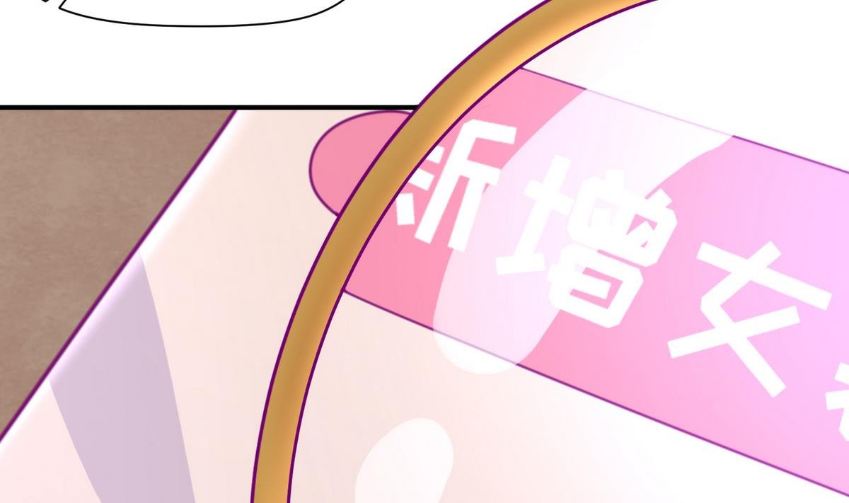 第39话 人生处处是套路