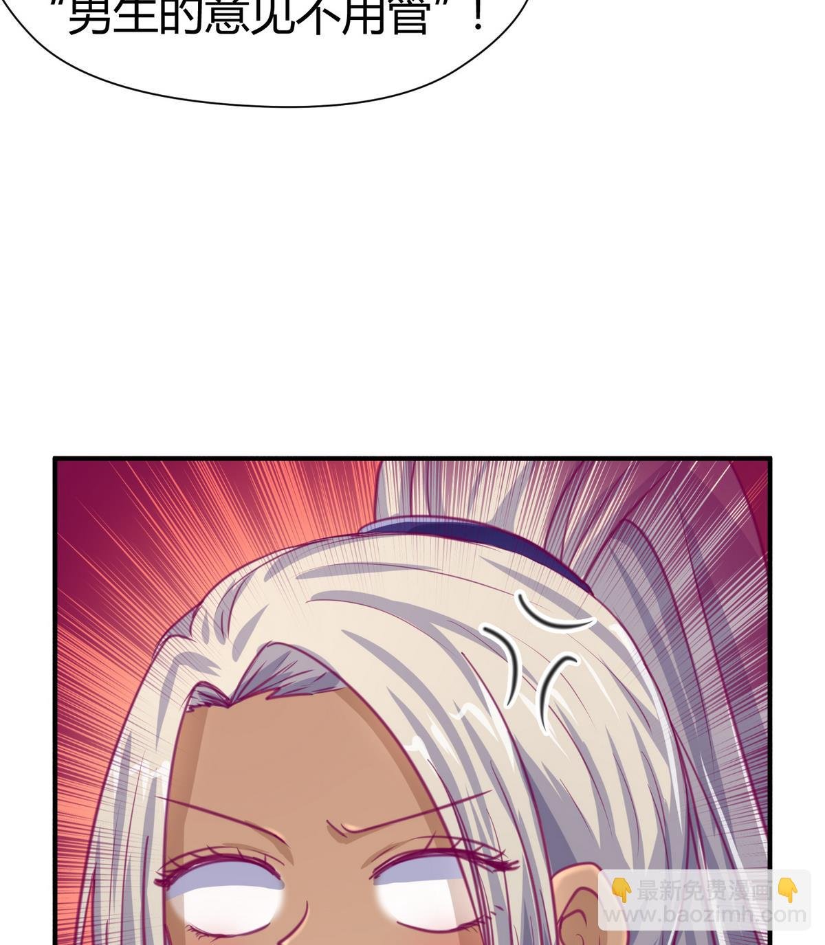 第39话 人生处处是套路