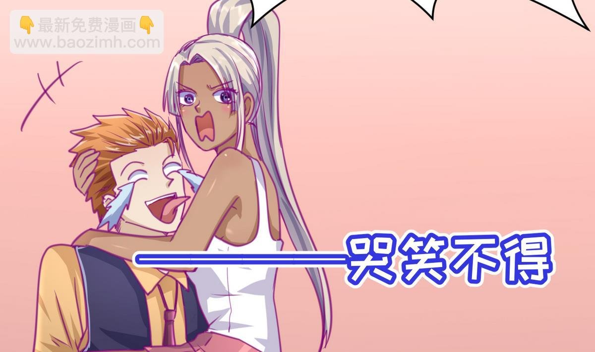 第39话 人生处处是套路