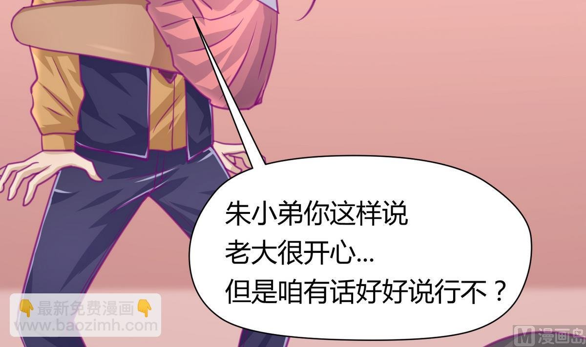 第39话 人生处处是套路