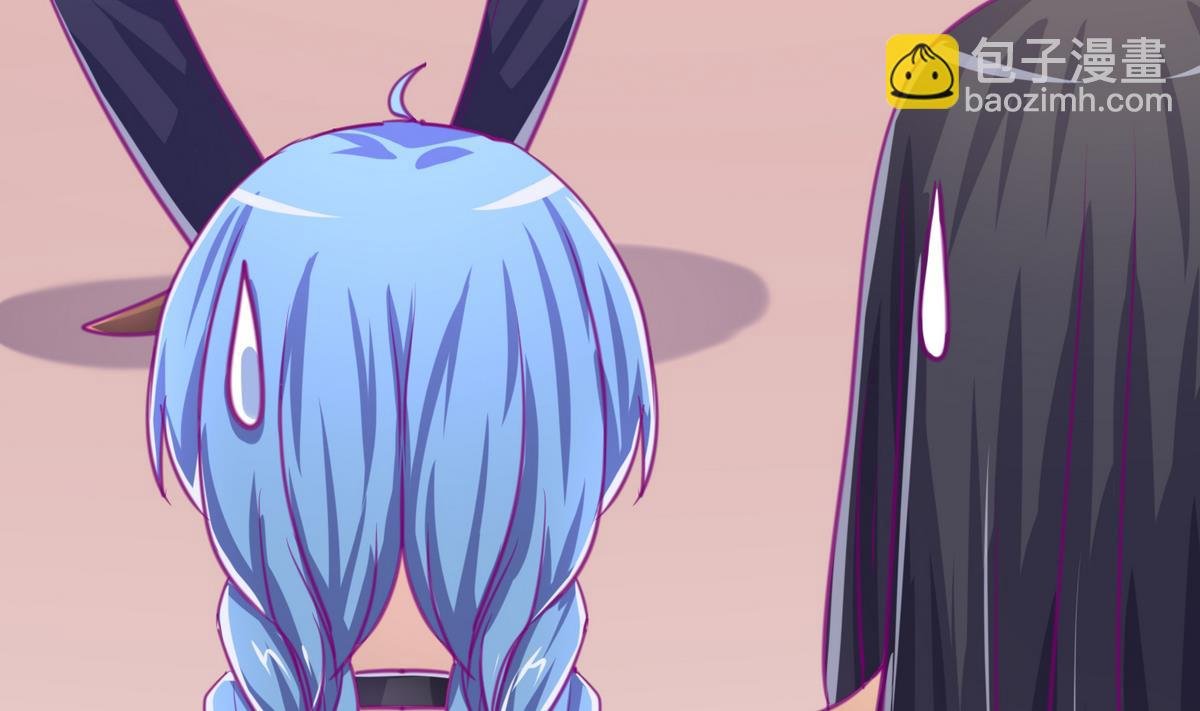 第39话 人生处处是套路