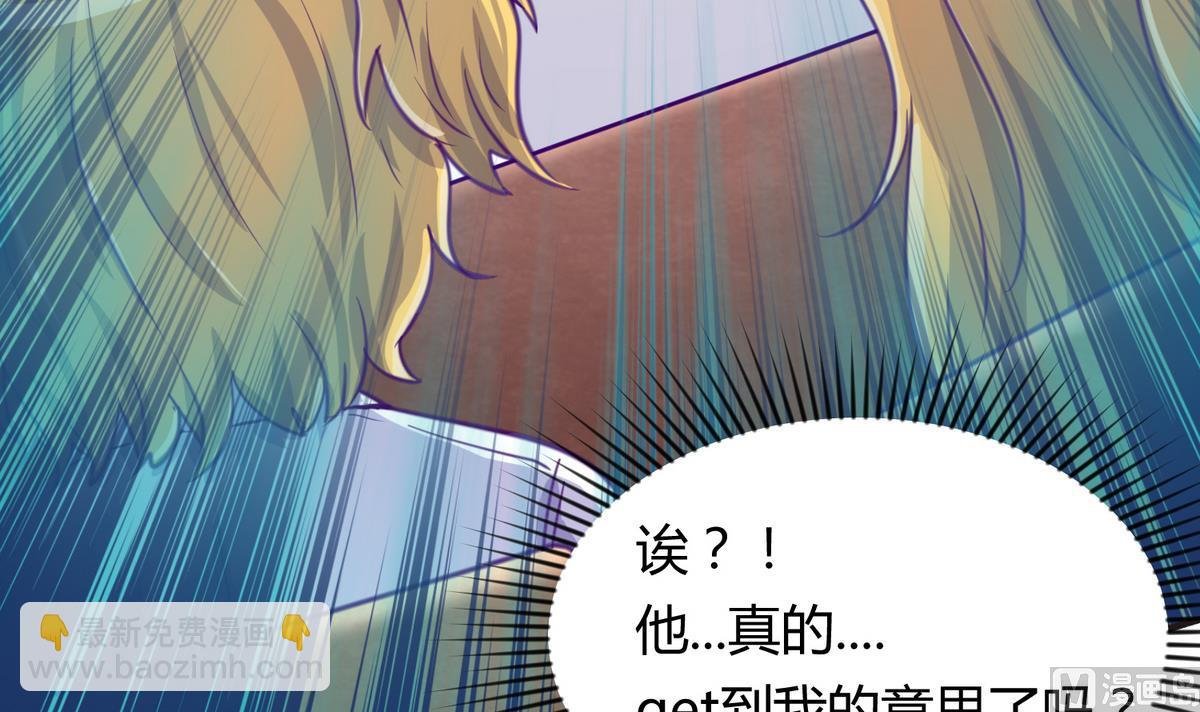 第41话 上来就是重口味