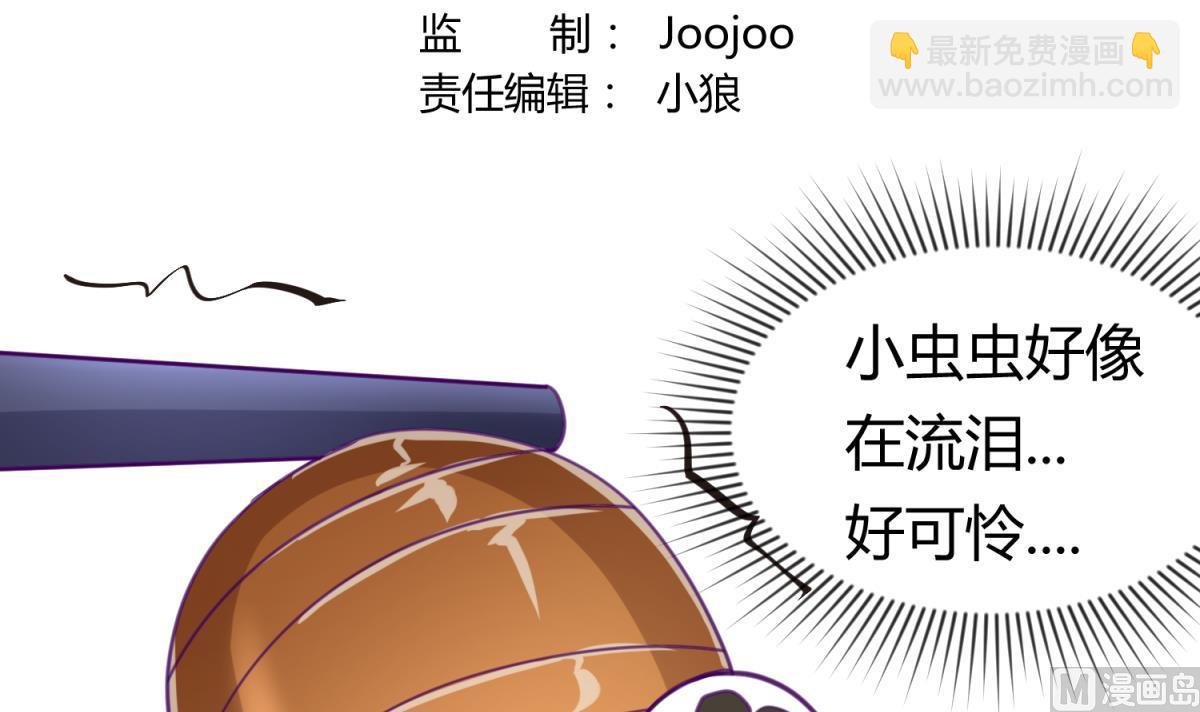 第42话 新世界的大门