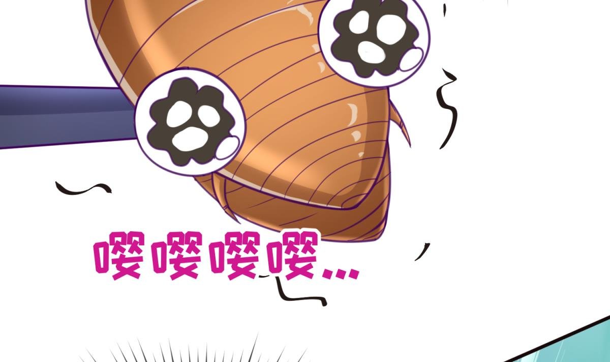 第42话 新世界的大门