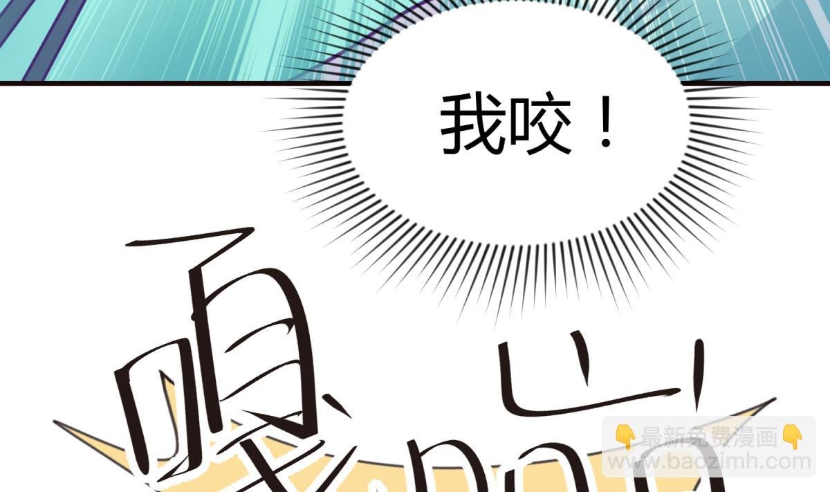 第42话 新世界的大门