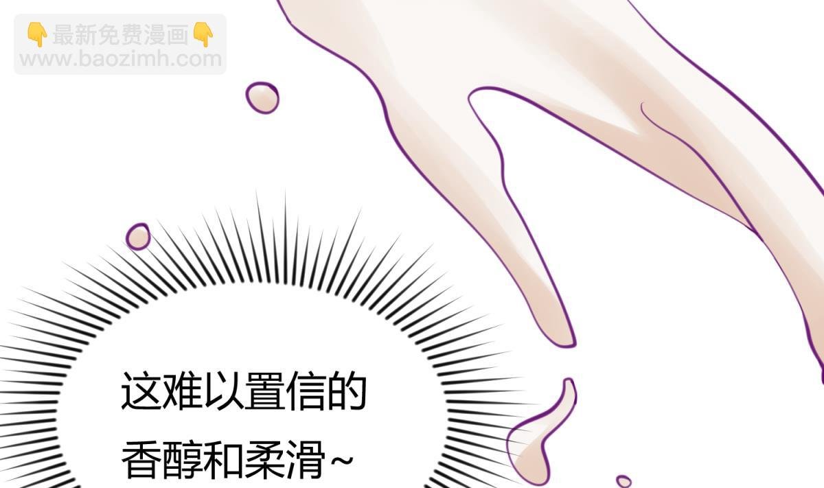第42话 新世界的大门