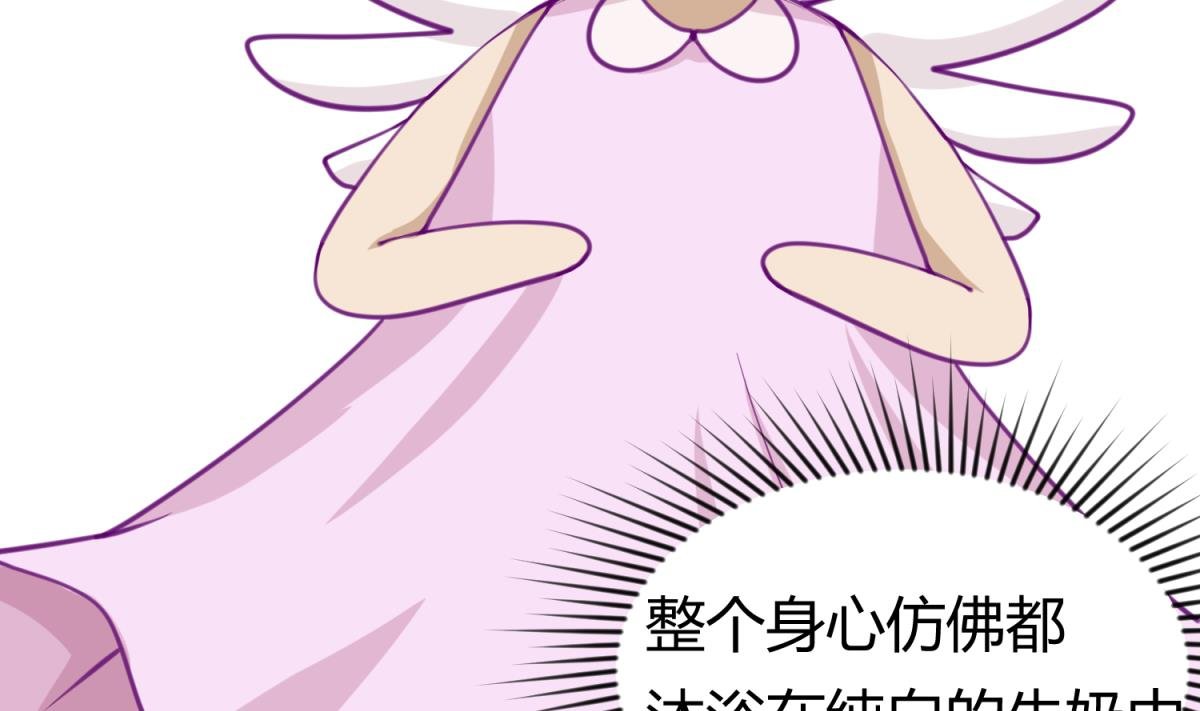 第42话 新世界的大门