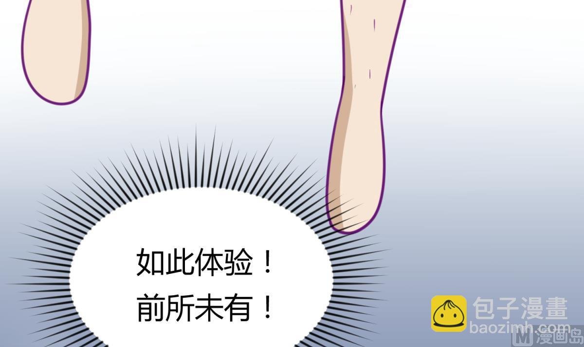 第42话 新世界的大门
