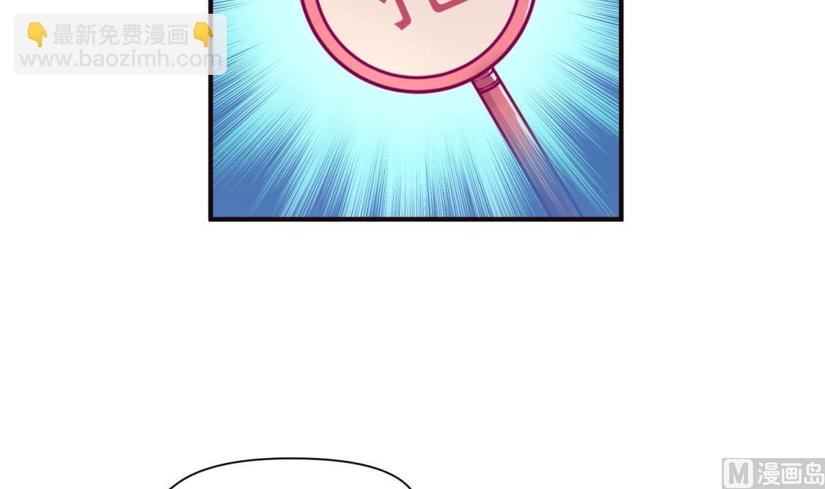 第42话 新世界的大门