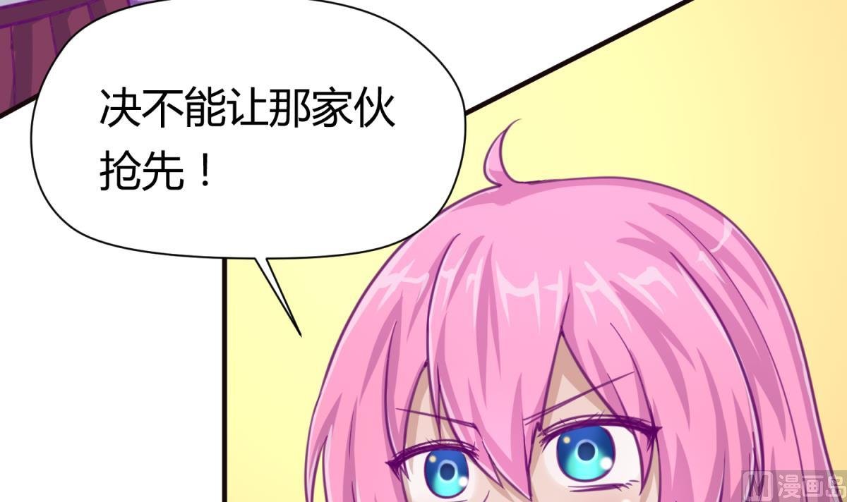 第42话 新世界的大门