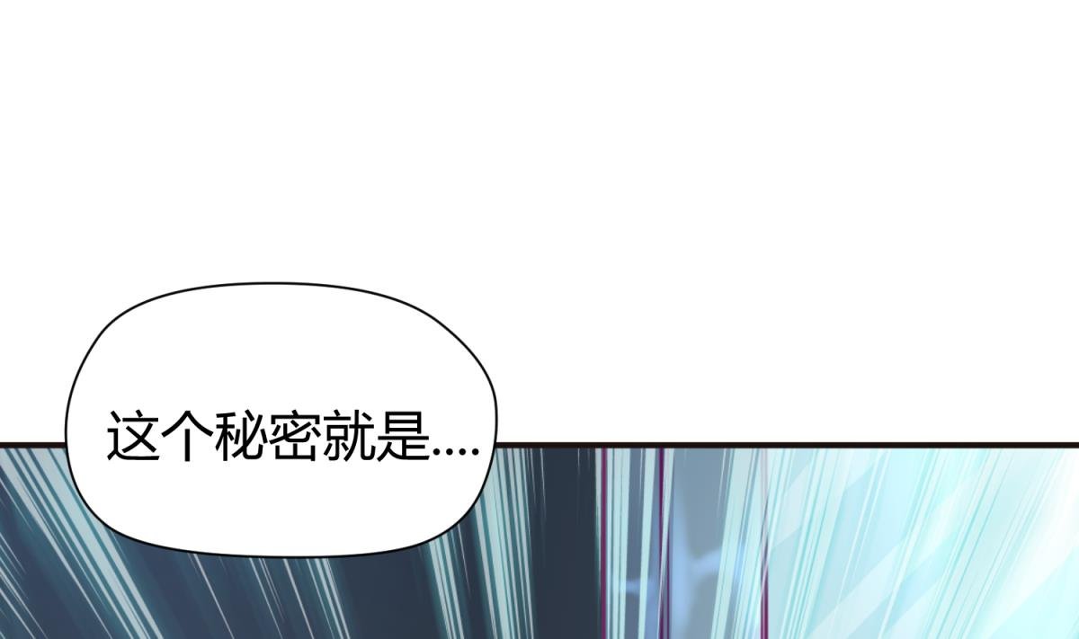第42话 新世界的大门