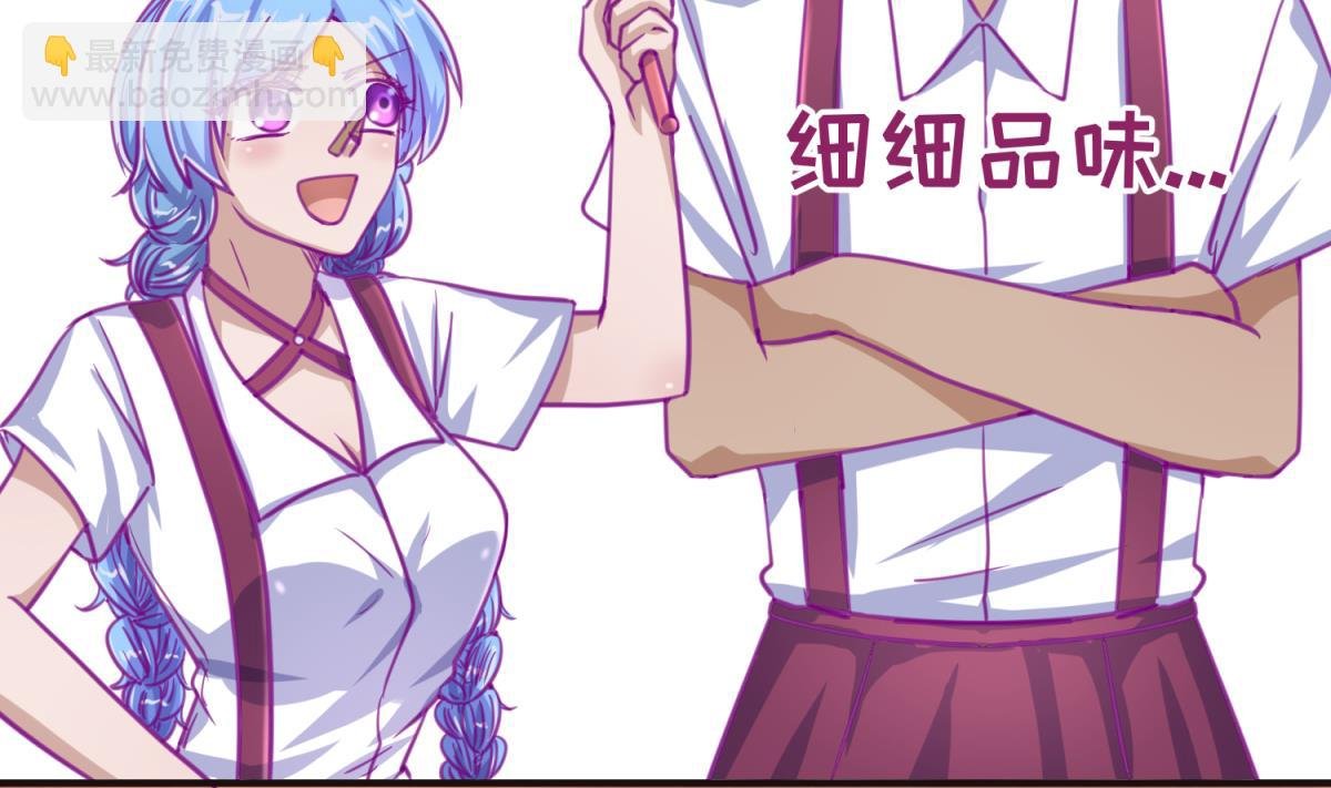第42话 新世界的大门