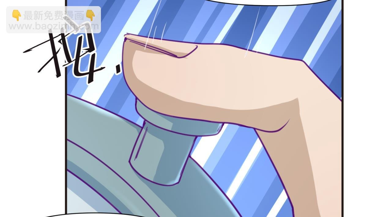 第43话 坚持十秒