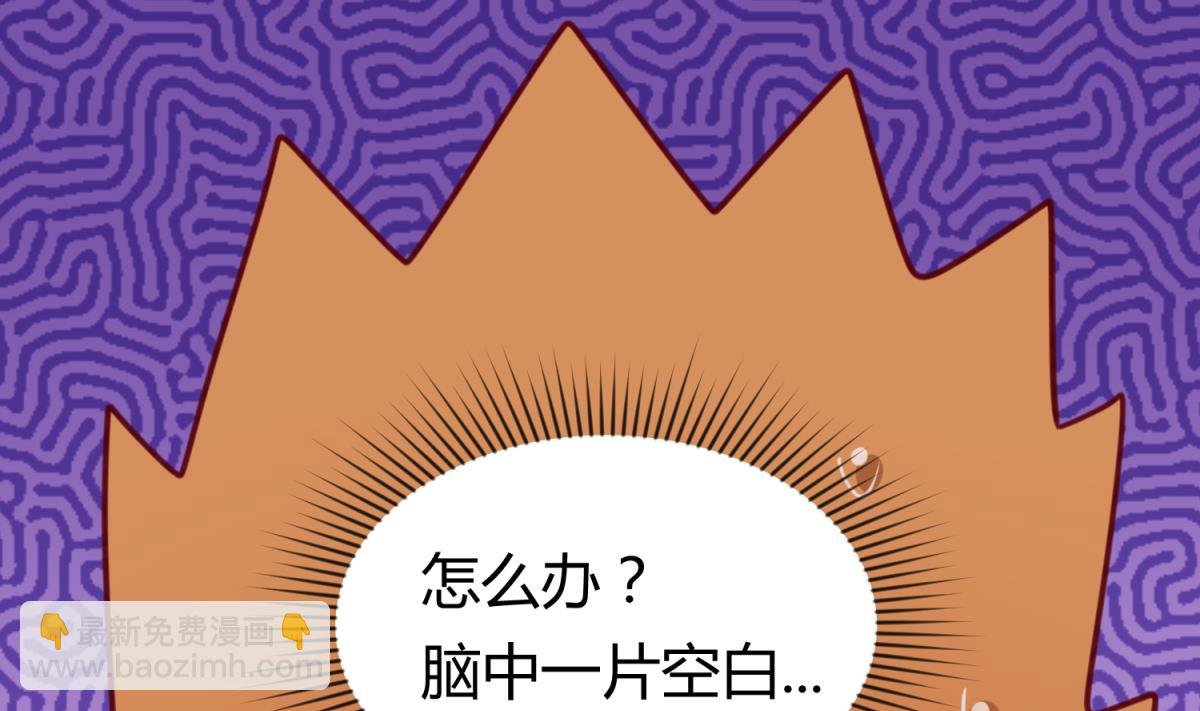 第43话 坚持十秒
