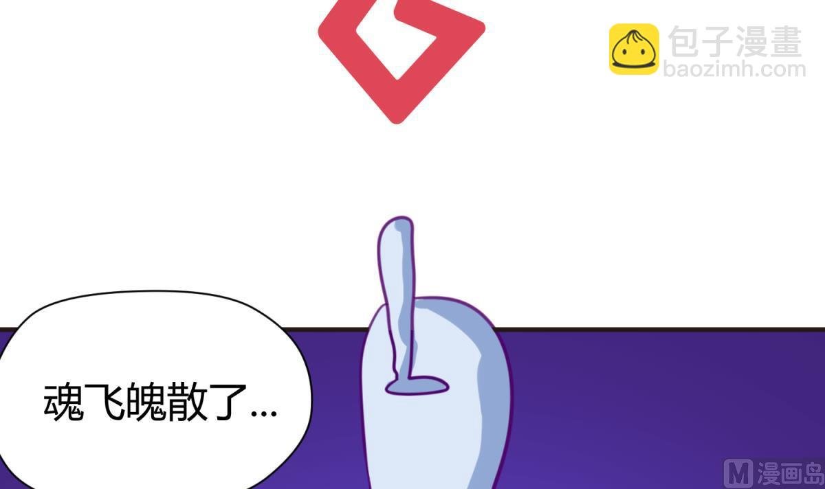 第43话 坚持十秒