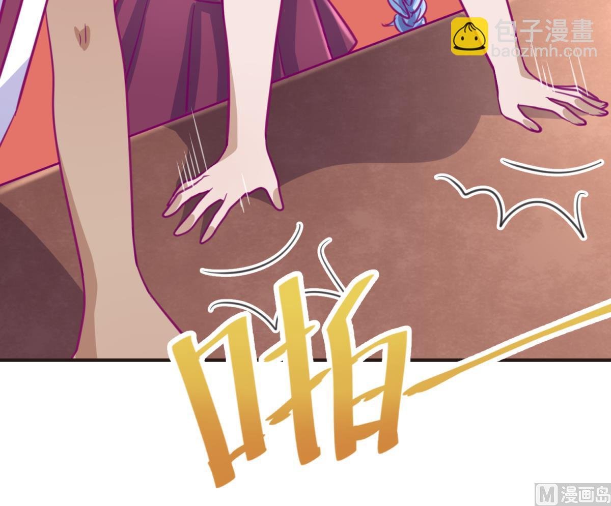 第43话 坚持十秒