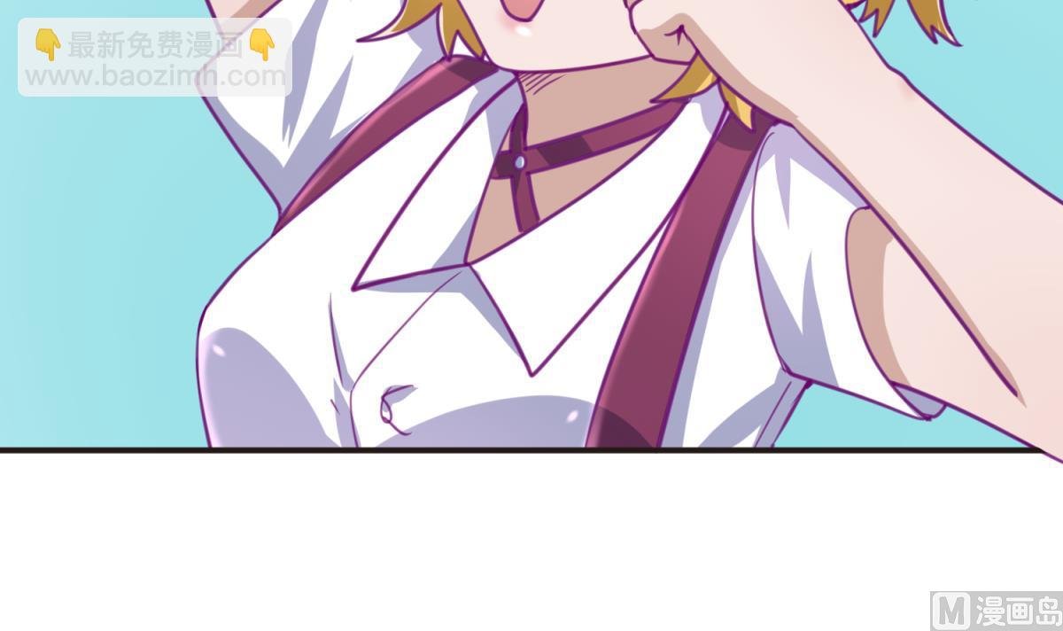 第43话 坚持十秒