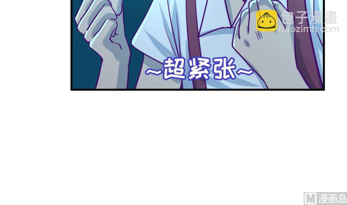 第45话 兄弟在上