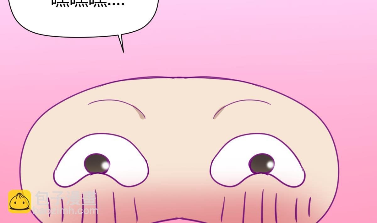 第45话 兄弟在上