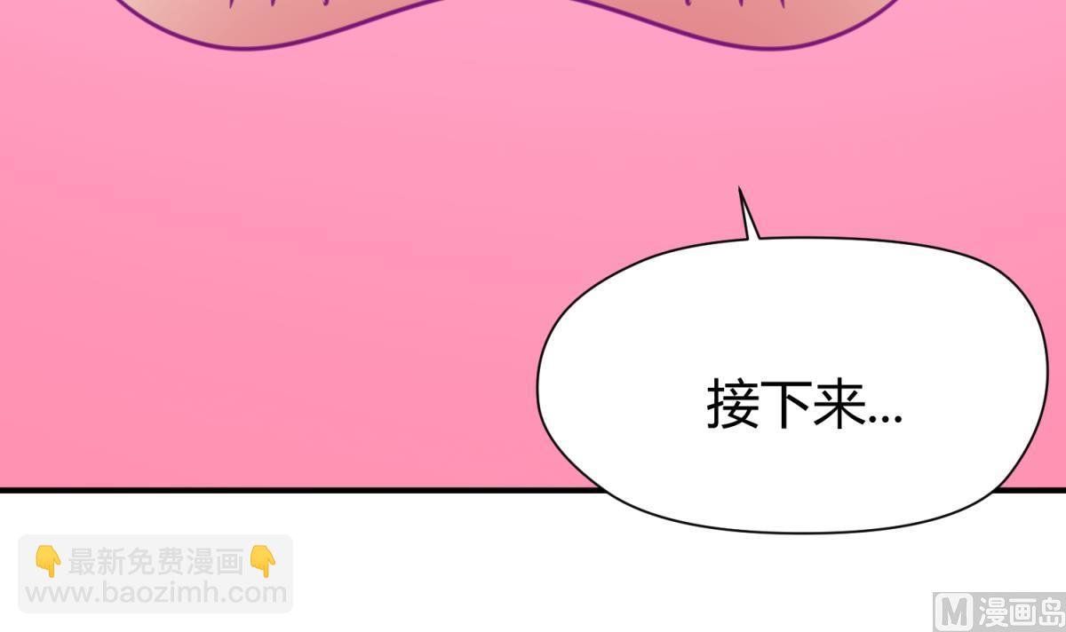 第45话 兄弟在上