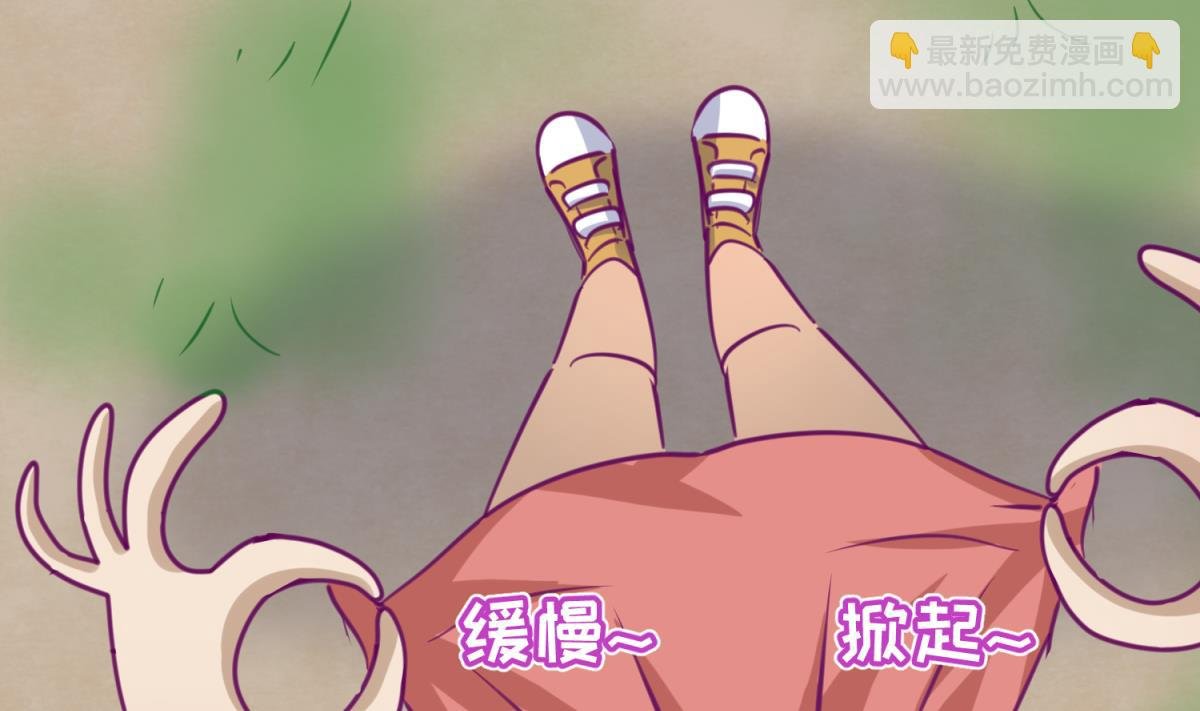 第45话 兄弟在上
