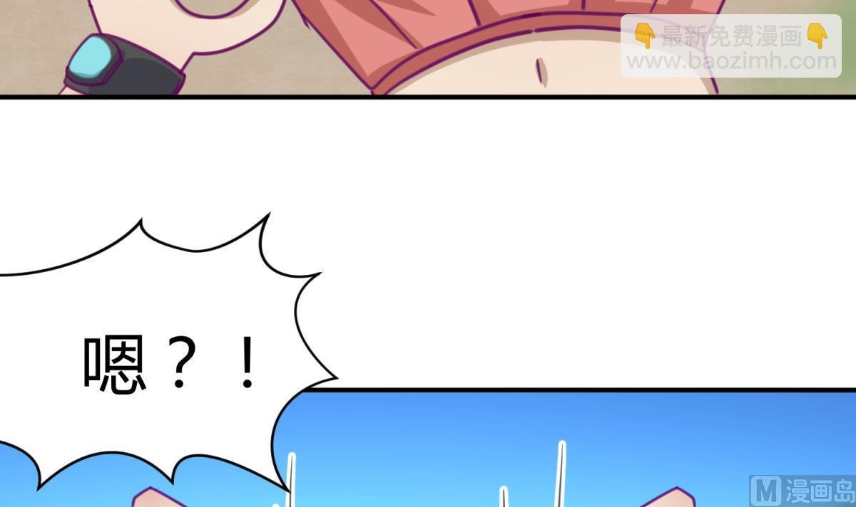 第45话 兄弟在上