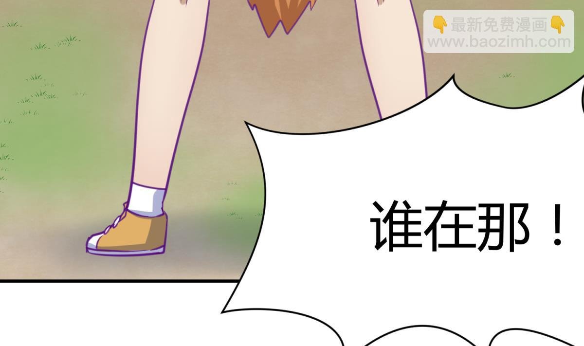 第45话 兄弟在上