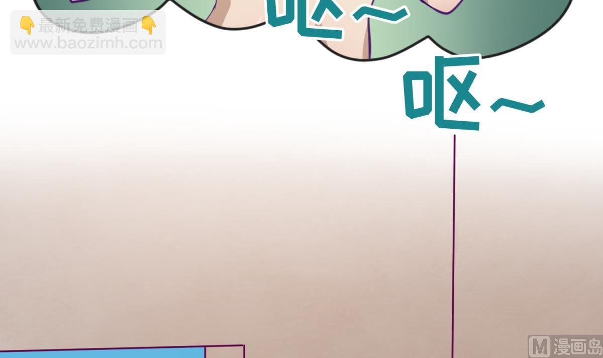 第45话 兄弟在上