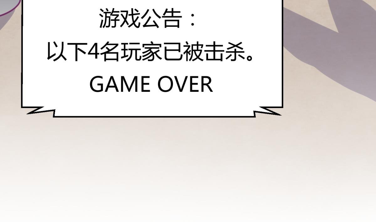 第45话 兄弟在上