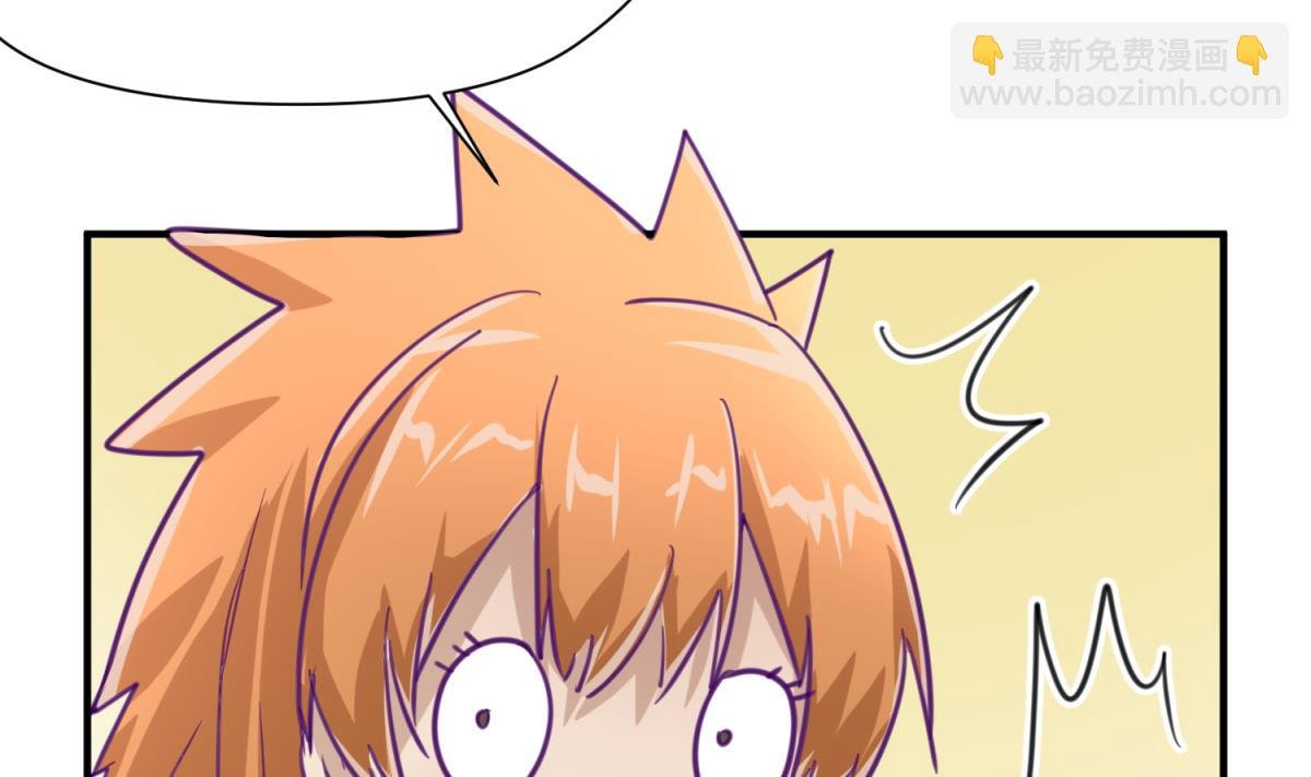 第45话 兄弟在上