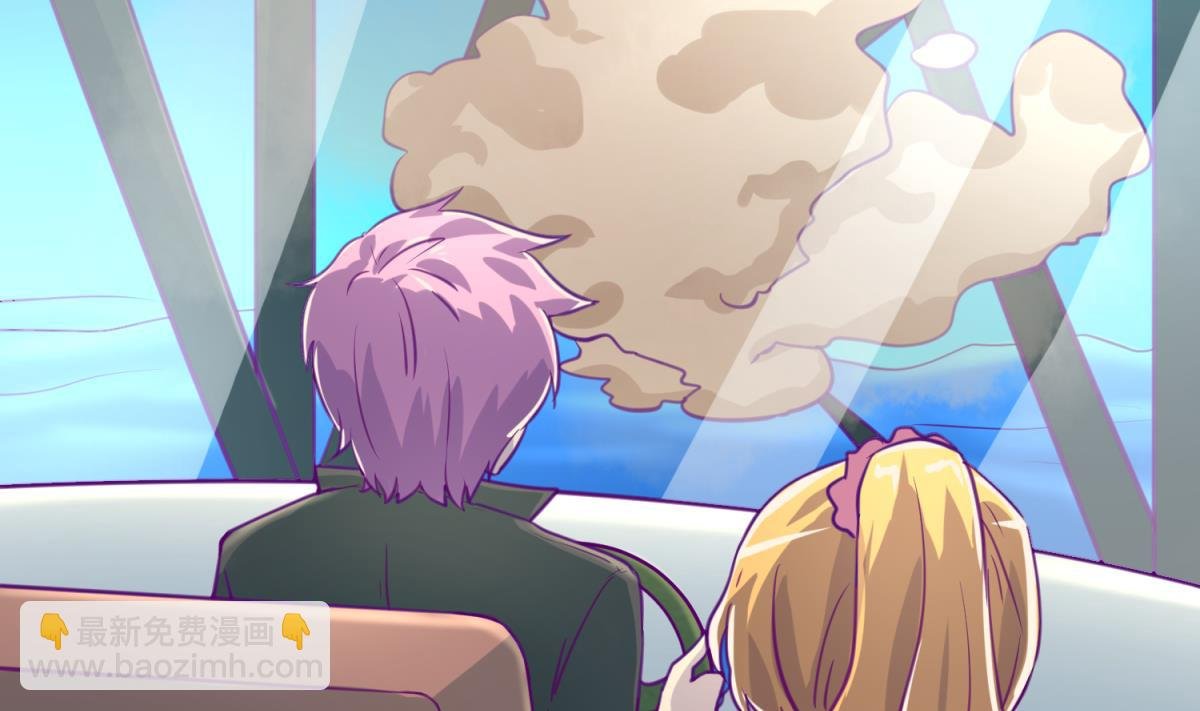 第46话 一百万的挂
