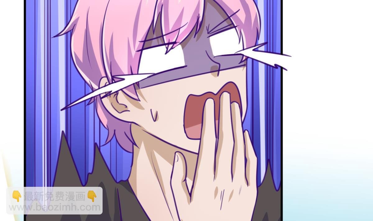 第46话 一百万的挂