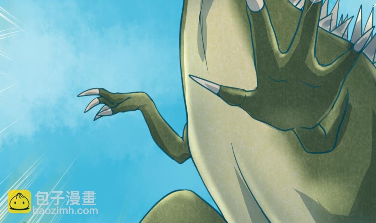 第46话 一百万的挂
