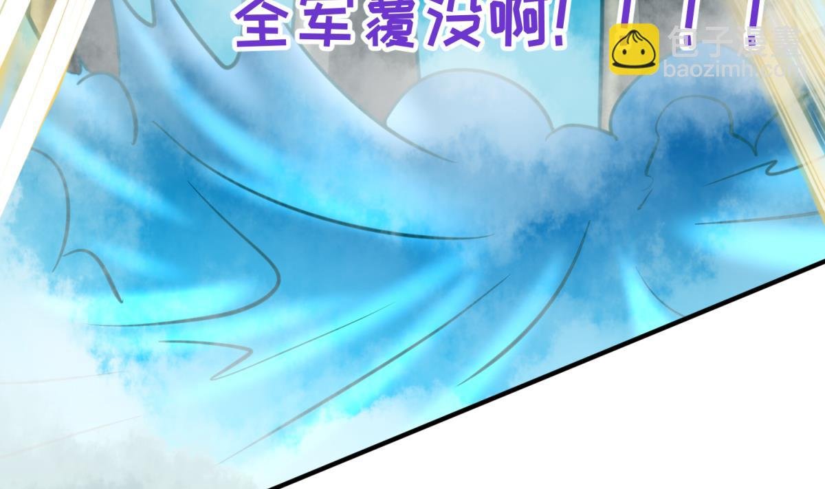 第46话 一百万的挂