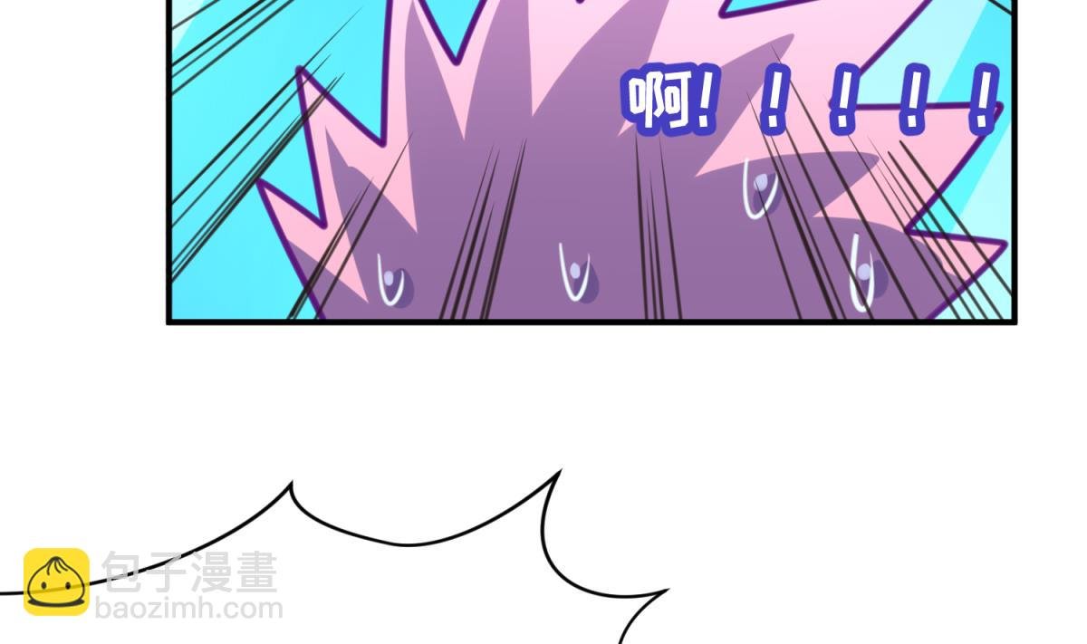 第46话 一百万的挂